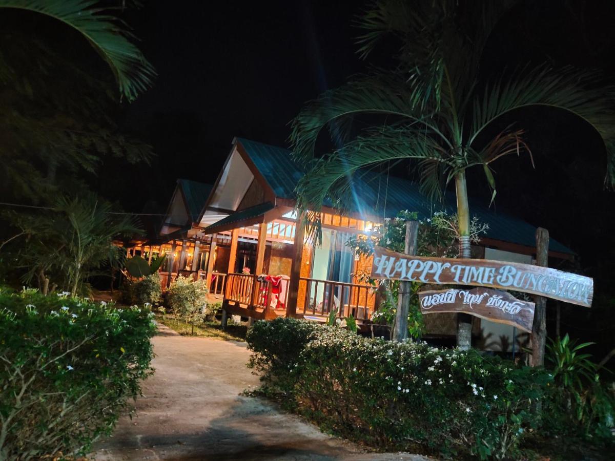 Kohmook Happy Time Bungalow Đảo Đảo Koh Mook Ngoại thất bức ảnh